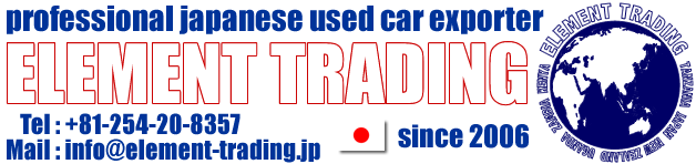 Japanese Used Car Exporter "Element Trading"